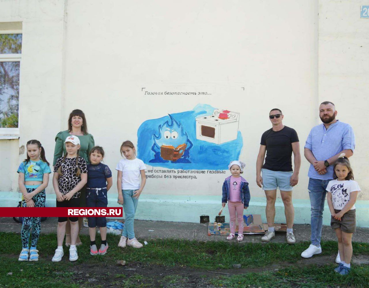 Фото: Анастасия Хренкова
