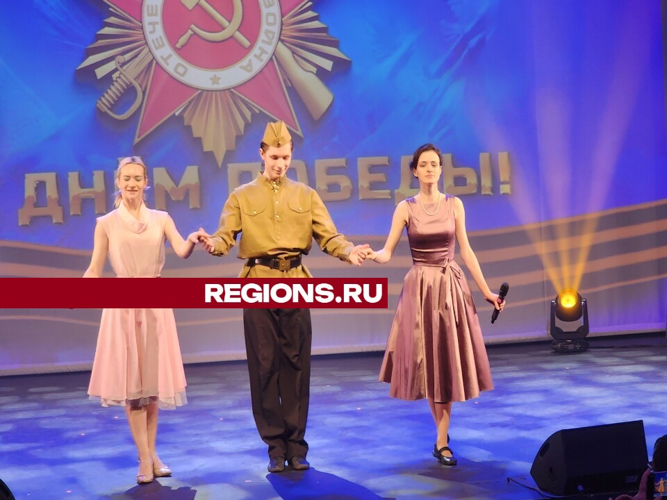 Фото: REGIONS/Михаил Раскин