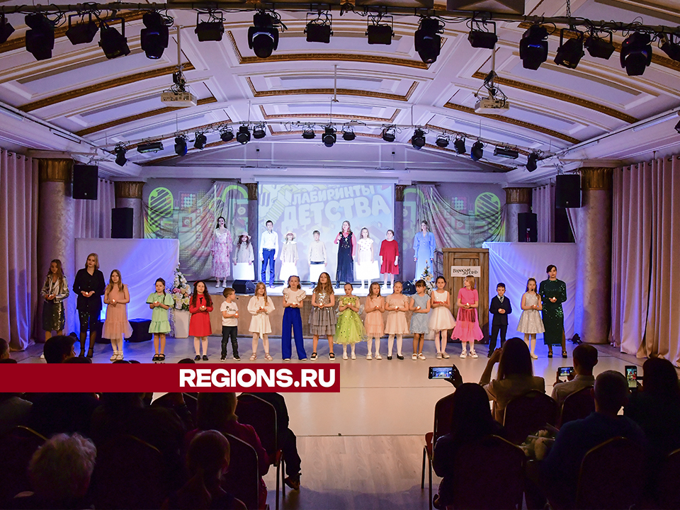 Фото: REGIONS/Наталья Бычкова