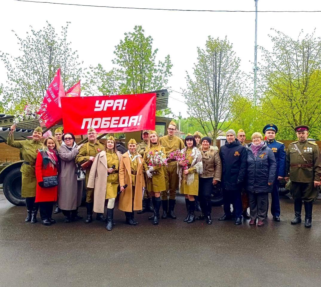 Выездная фронтовая концертная бригада поздравила электростальских ветеранов  | REGIONS.RU / Электросталь