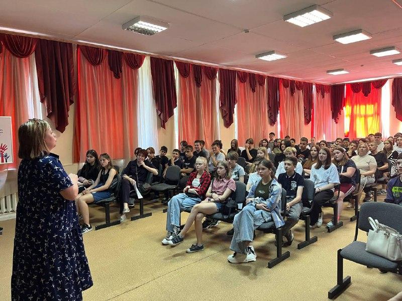 Фото: Минобразования Московской области