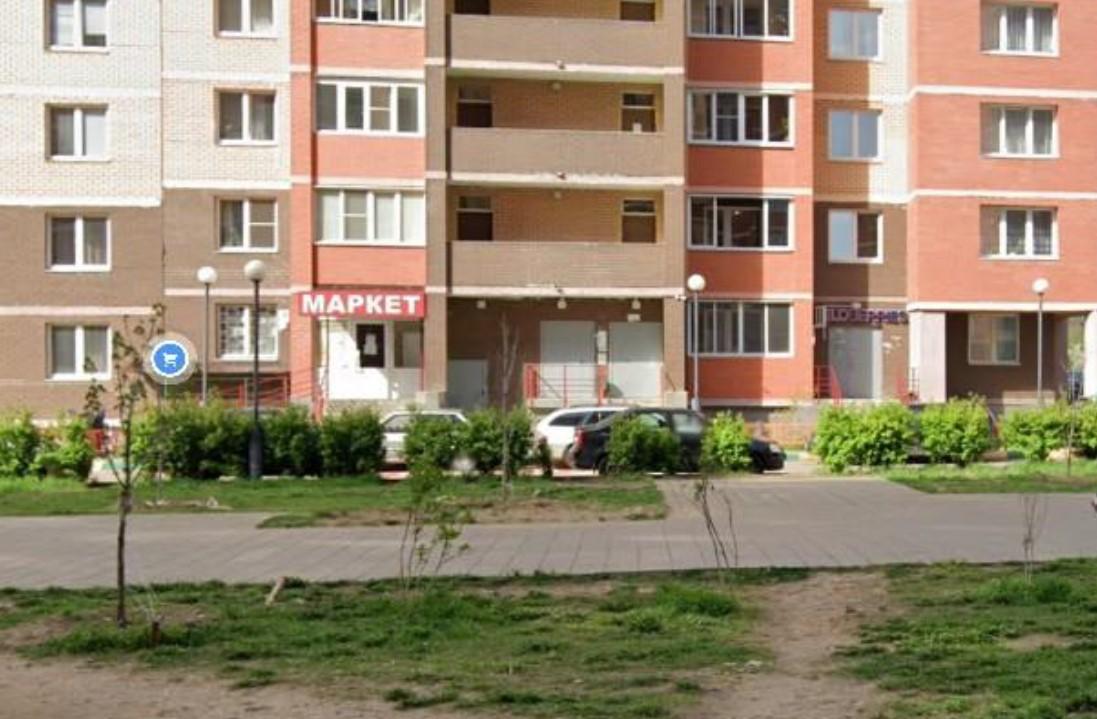 Фото: администрация г.о. Люберцы