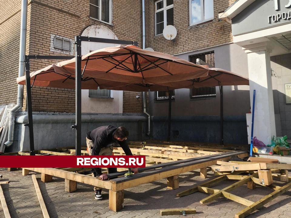 Фото: REGIONS/Валерия Исаева