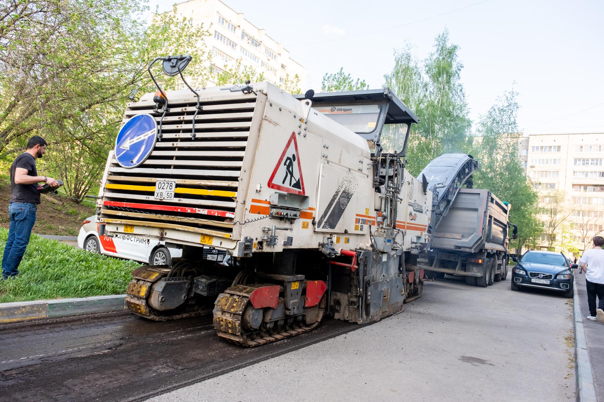 В Лыткарине методом карт отремонтируют 9700 квадратных метров дорог |  REGIONS.RU / Лыткарино