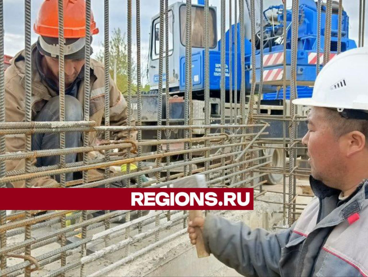 Жители 17 аварийных домов переедут в строящийся для них дом в Вербилках |  REGIONS.RU / Талдом