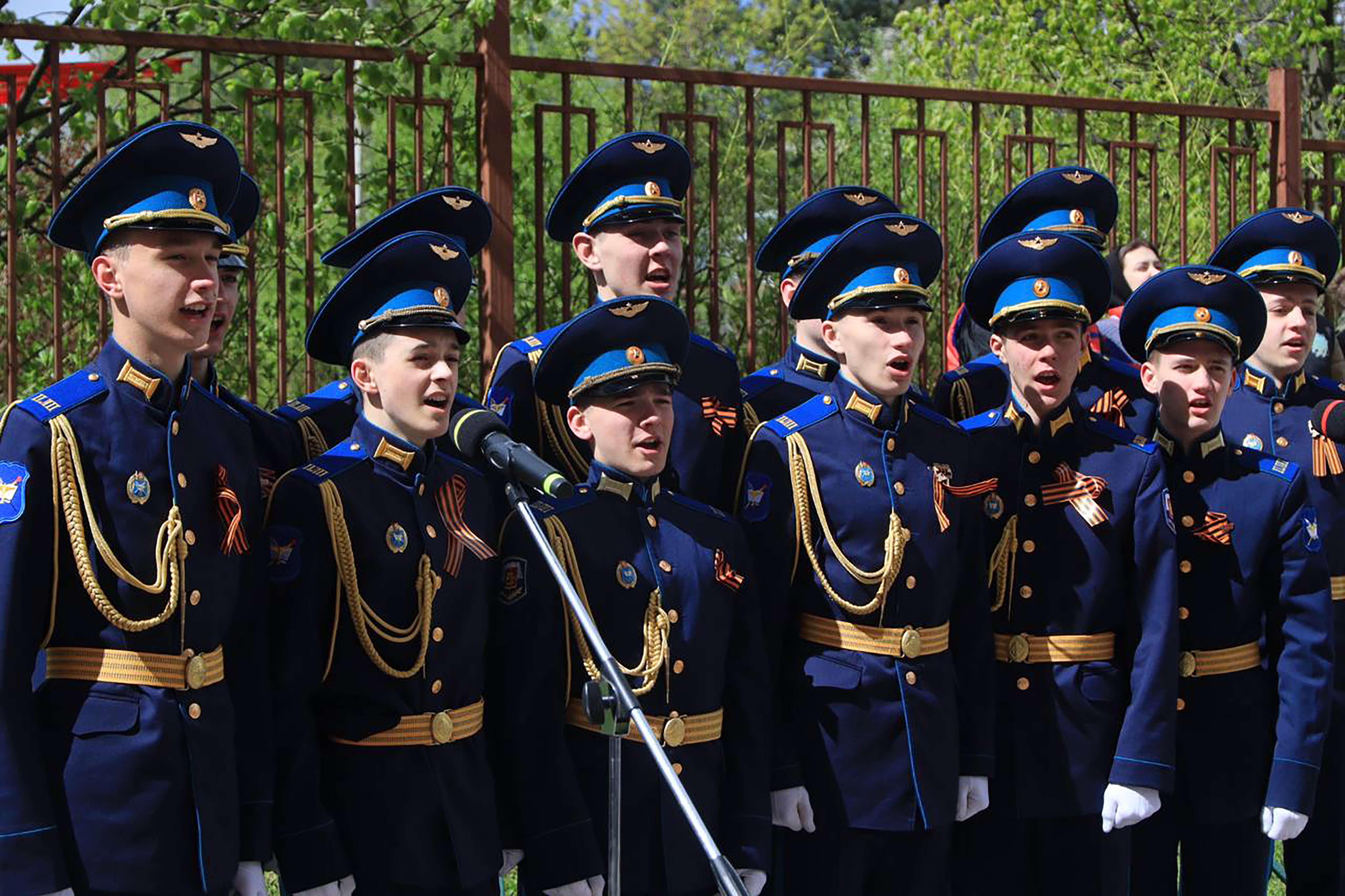 Фото: местное отделение партии «Единая Россия» в г.о. Фрязино