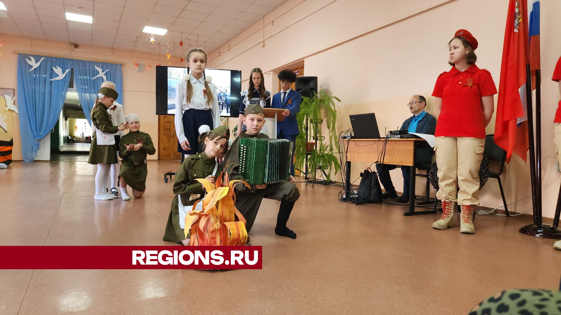 В Егорьевске открыли «Парту героя», посвященную Зинаиде Самсоновой |  REGIONS.RU / Егорьевск