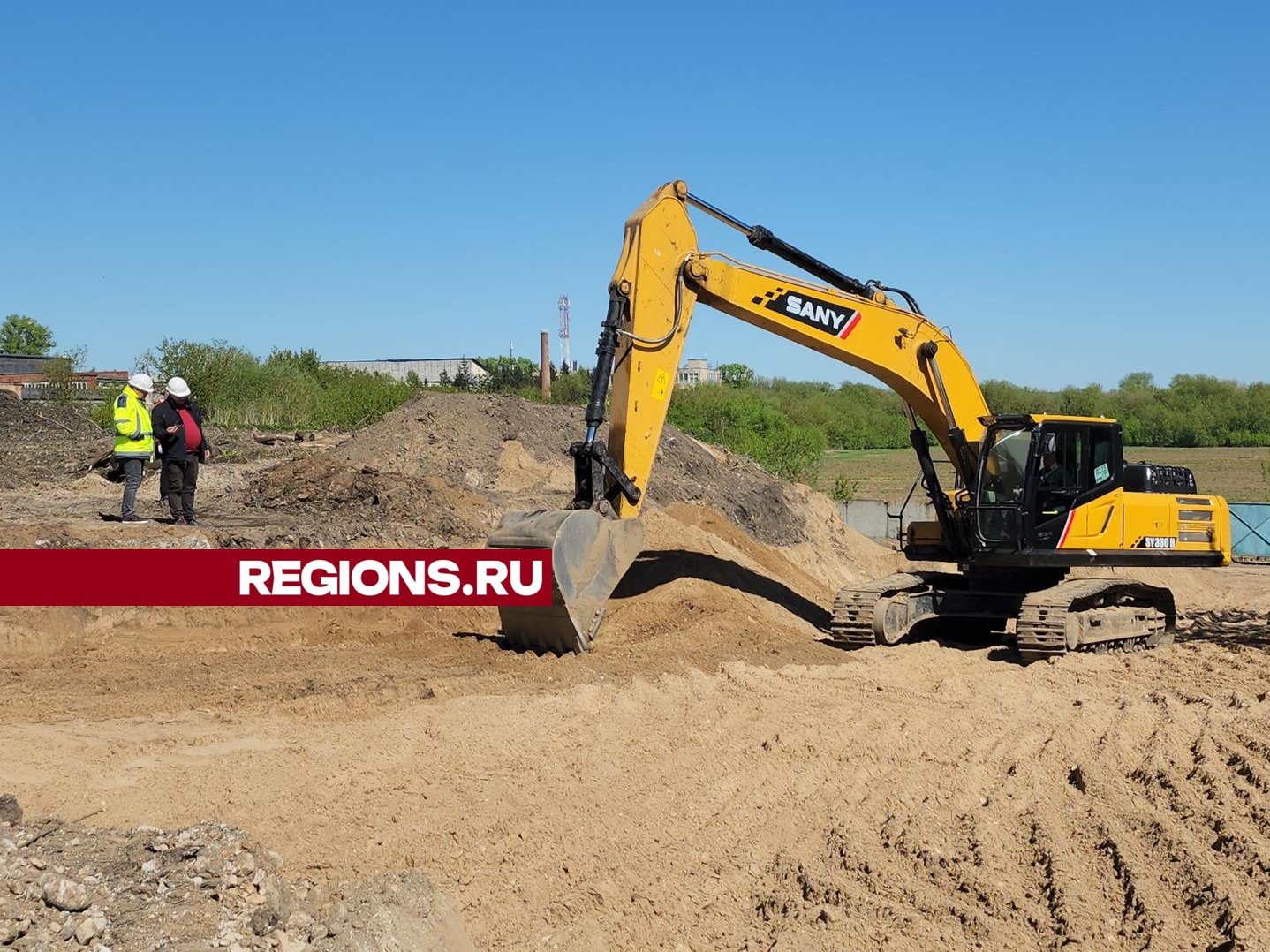 Реконструкцию городских очистных сооружений планируют завершить досрочно |  REGIONS.RU / Серпухов