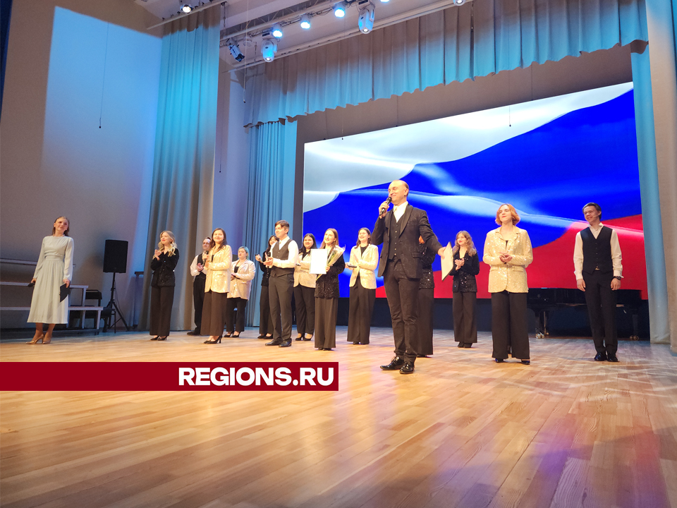 Фото: REGIONS/Ольга Шеметова