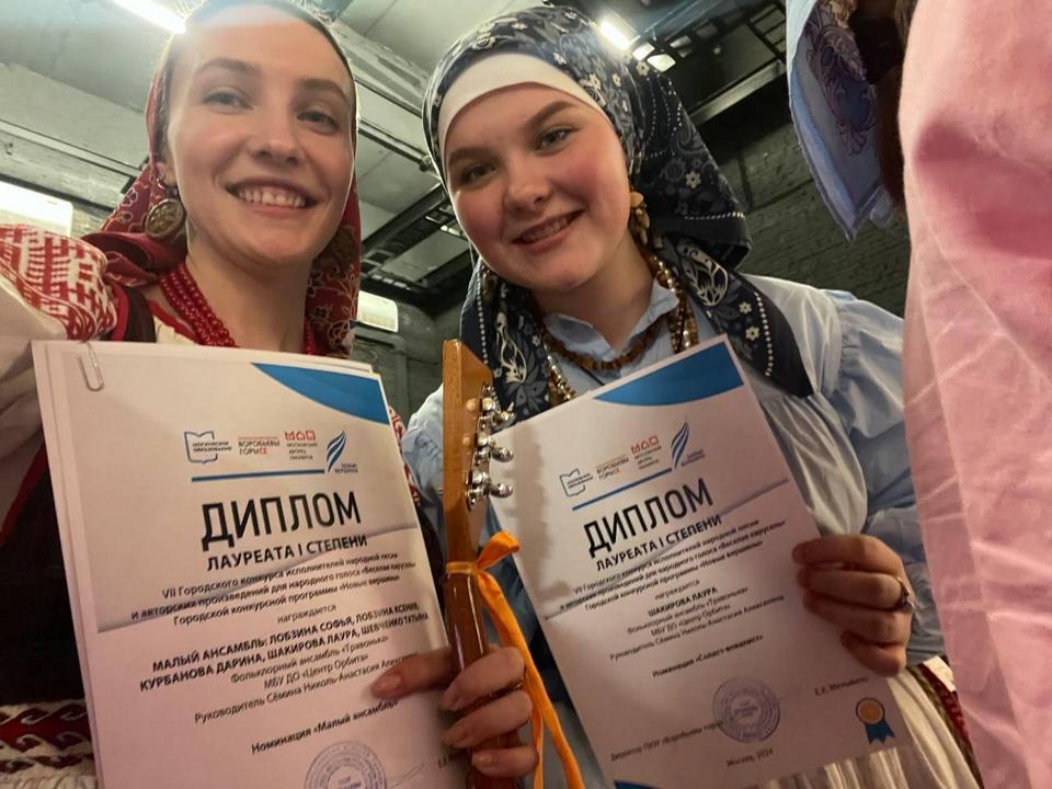 Фото: пресс-служба администрации городского округа Королев