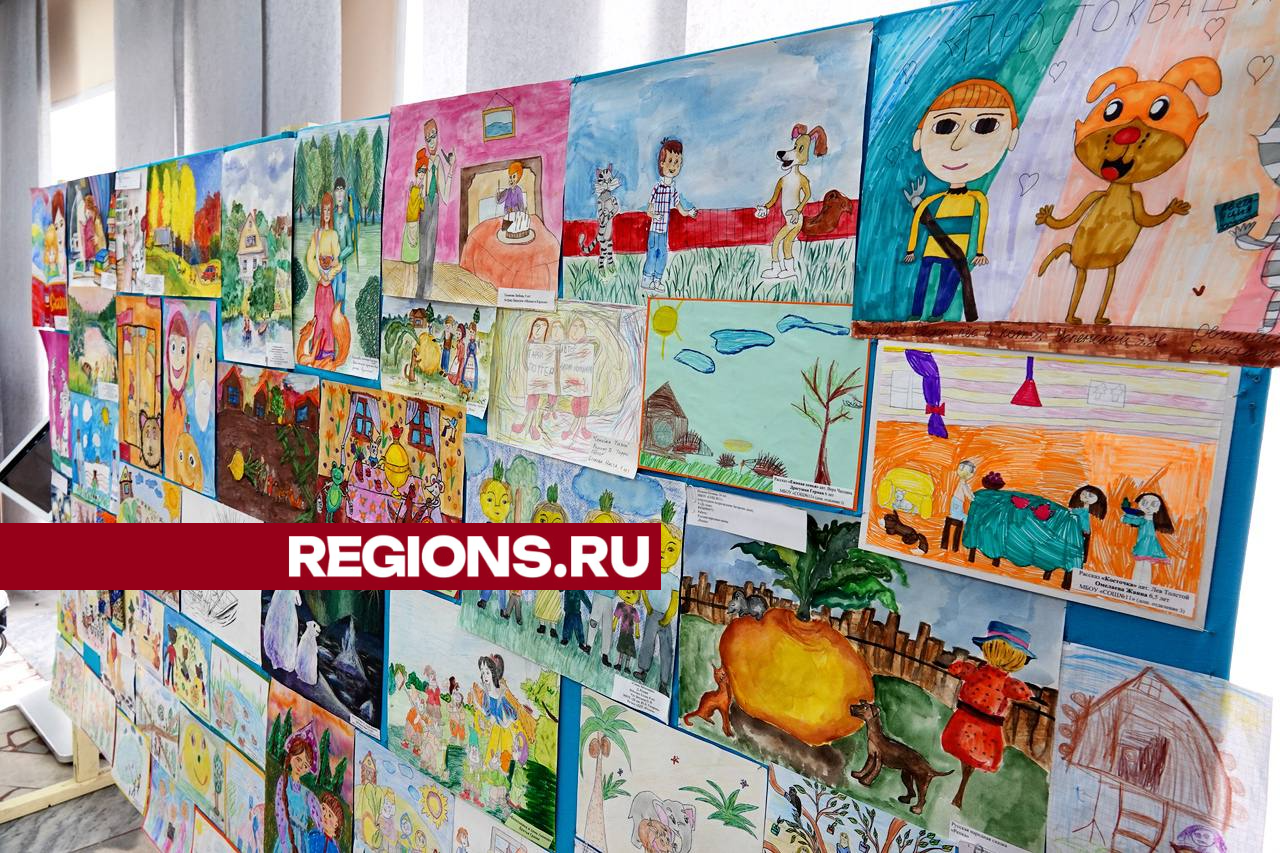 Фото: REGIONS/Дарья Леонова