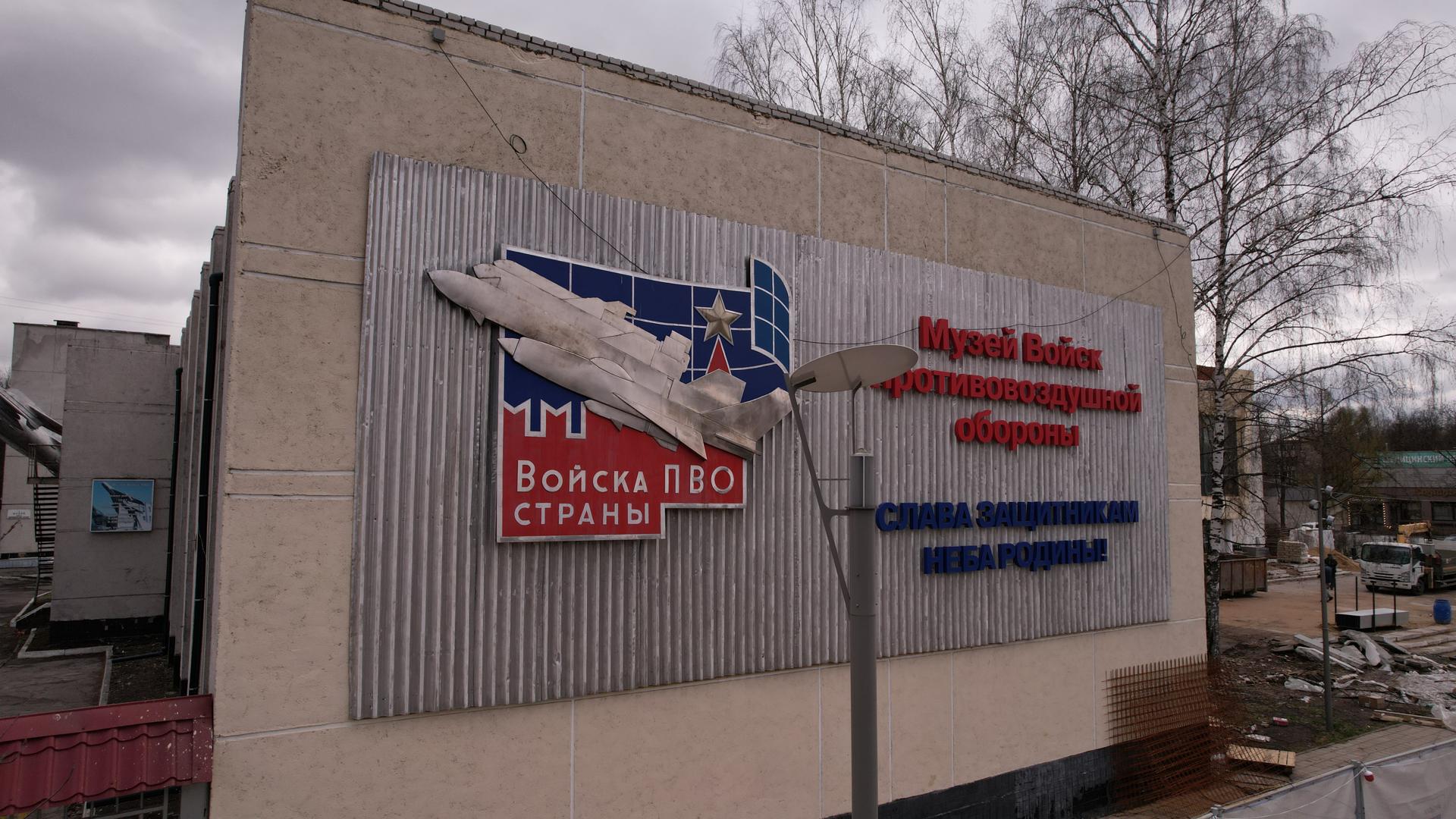 Фото: ООО «888»