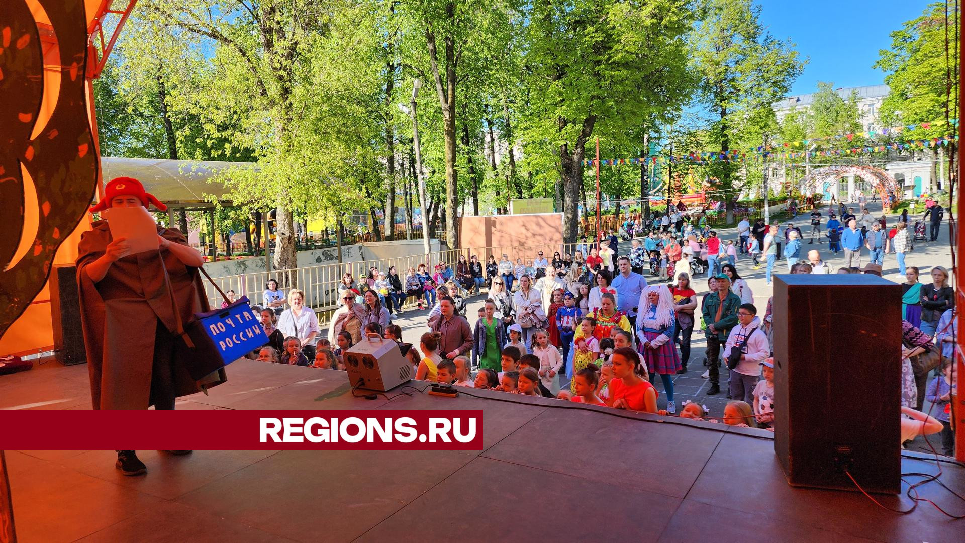 Фото: Юлия Андросова
