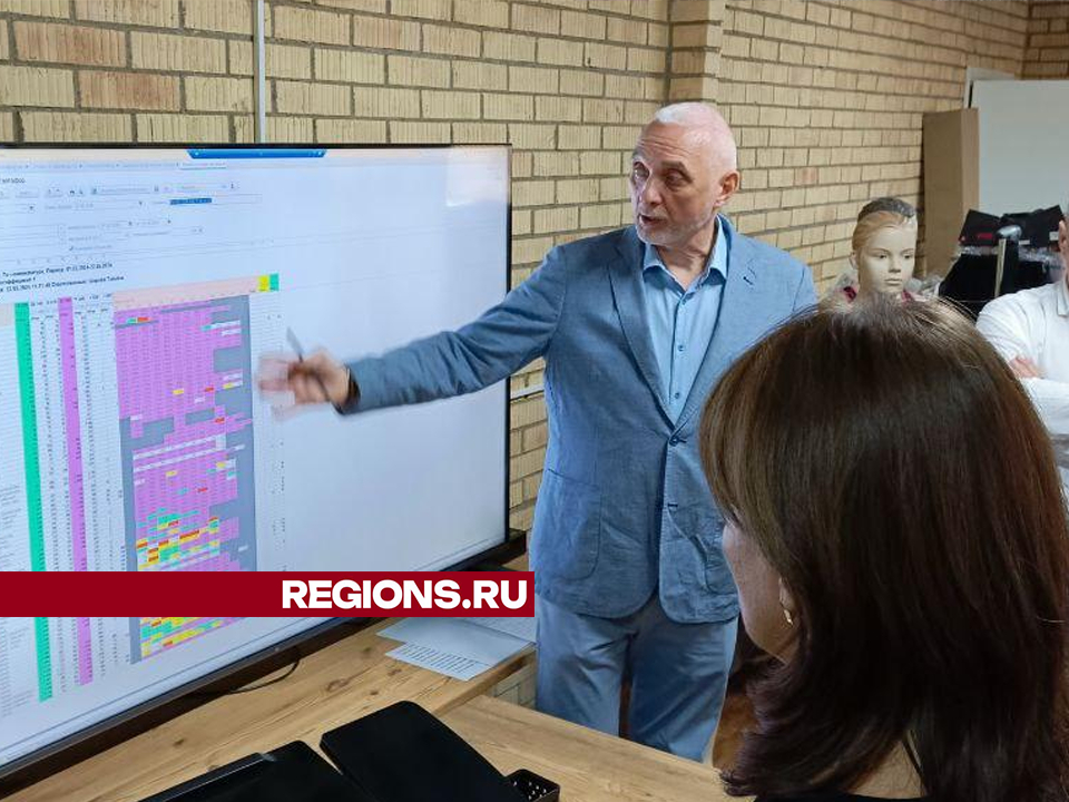 Фото: Евгений Рой