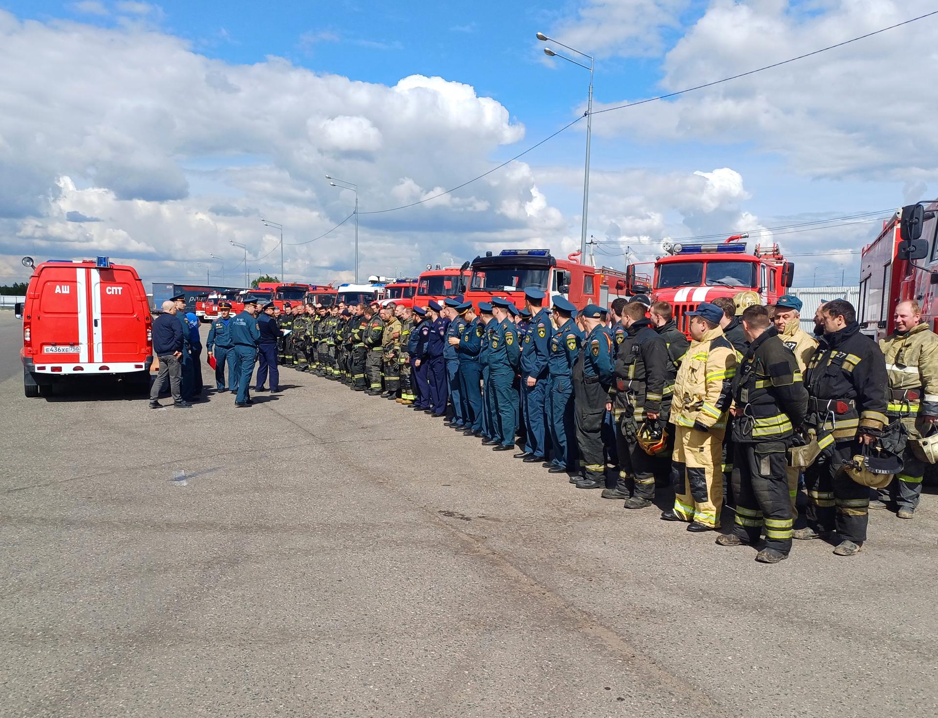 Фото: ГКУ МО «Мособлпожспас»