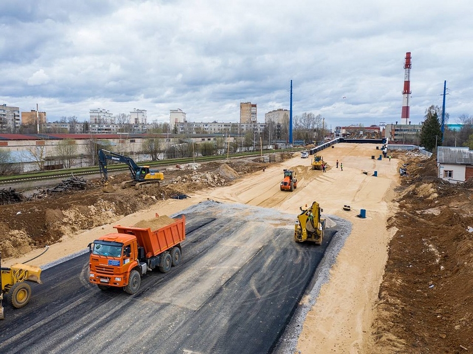 Фото: пресс-служба администрации Одинцовского городского округа