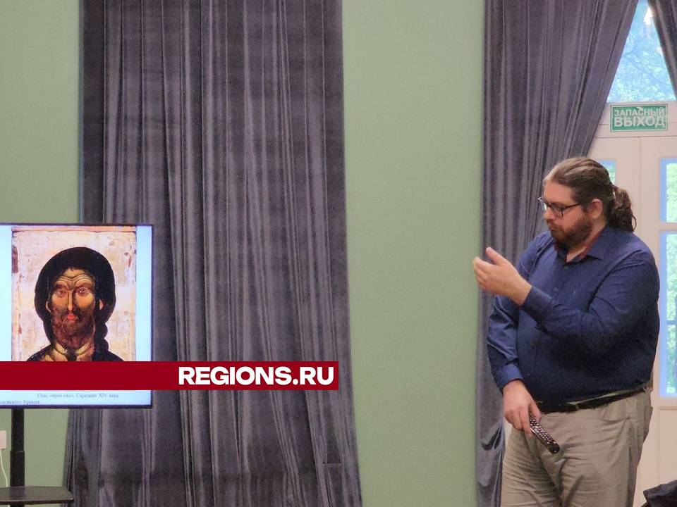 Фото: Артем Мишуков