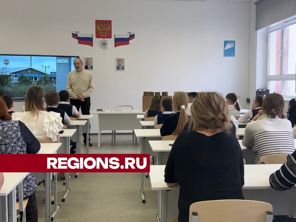 Фото: REGIONS/Валерия Ерофеева