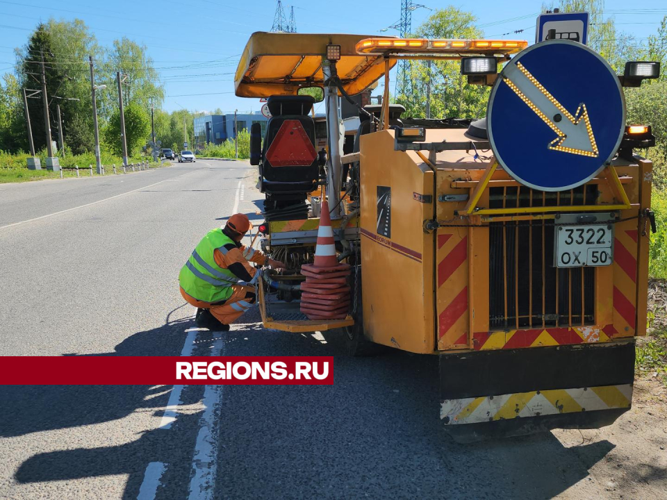 Фото: Арина Кузнецова