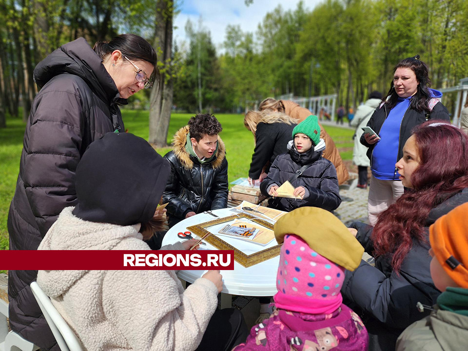 Фото: Светлана Плотникова