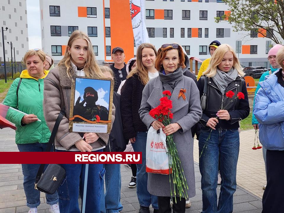 Фото: REGIONS/Валерия Исаева