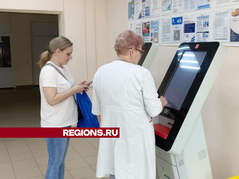 Фото: Евгений Рой