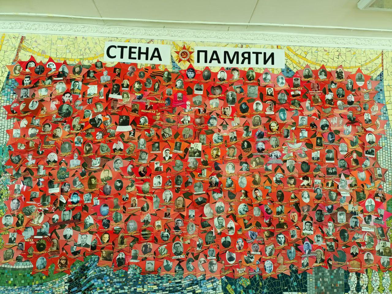 Фото: t.me/lyt_flagman_gimnaziya7