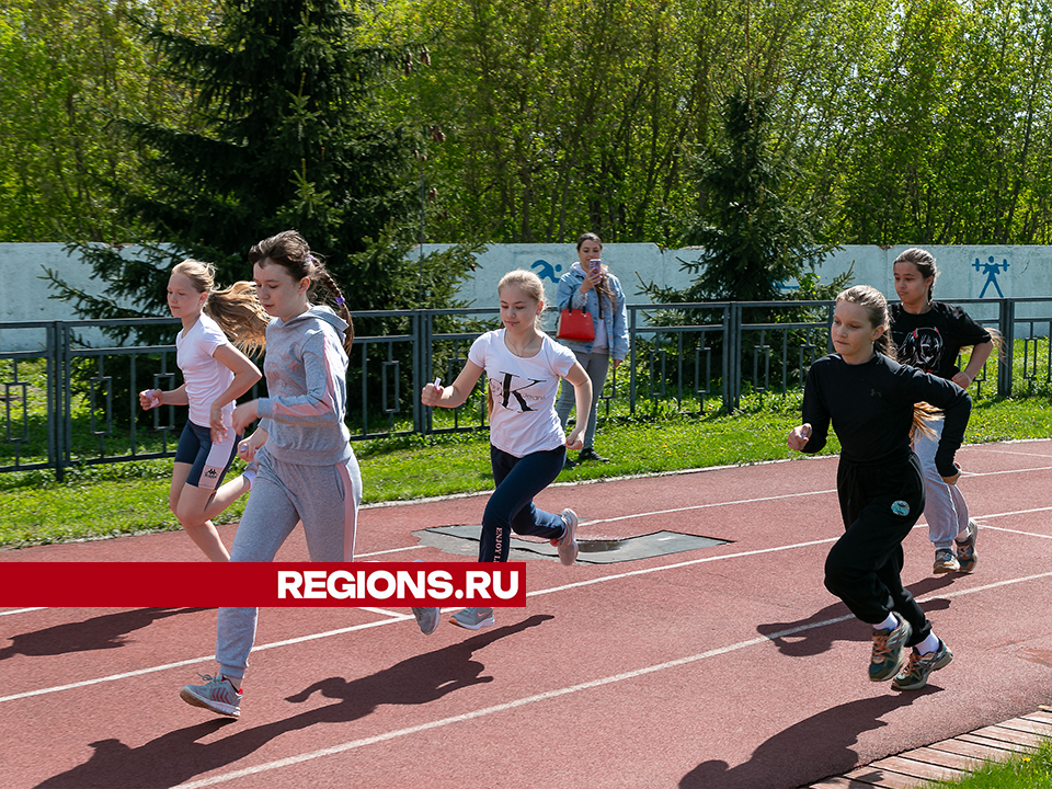 Фото: Евгений Мазепов