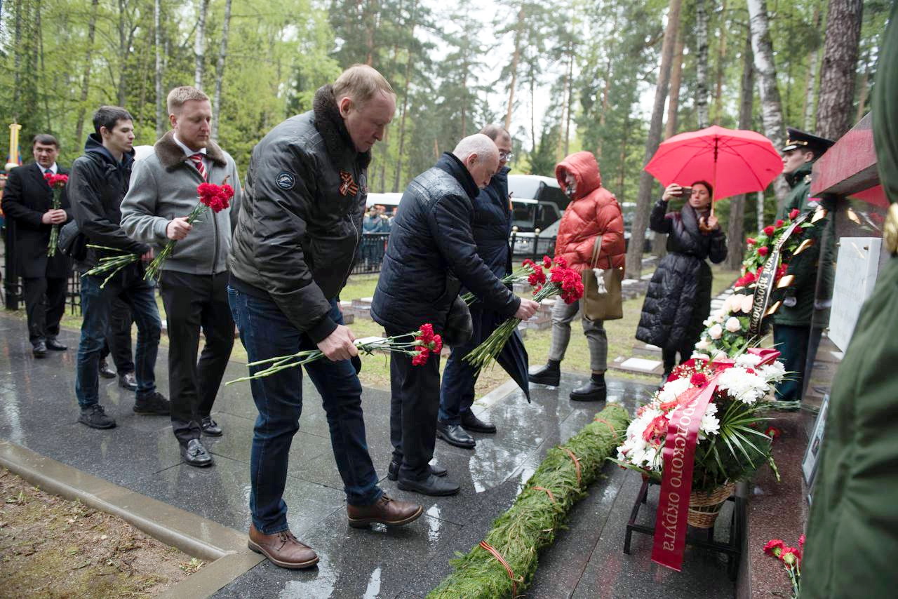 Фото: администрация БГО