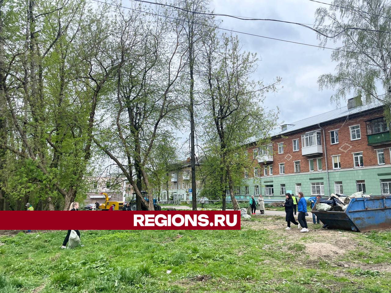 Фото: REGIONS/Дарья Леонова