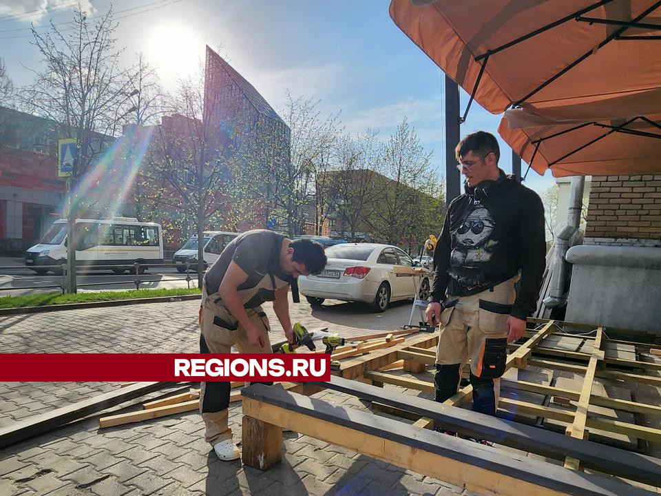 Фото: REGIONS/Валерия Исаева