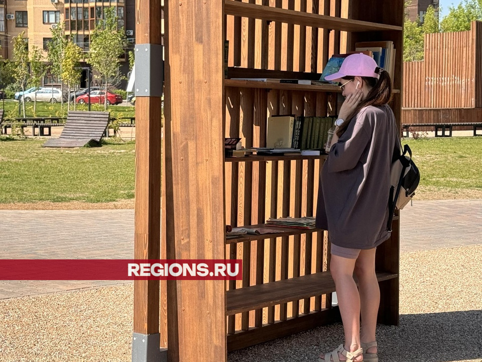 Фото: Мария Шматкова
