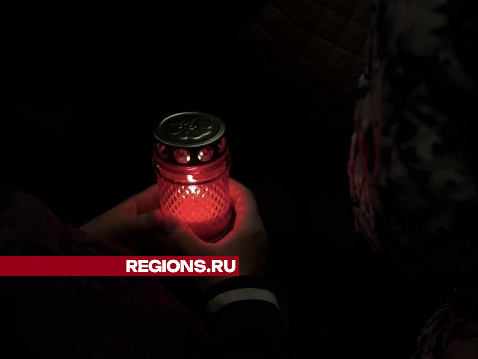 Фото: REGIONS/Валерия Ерофеева