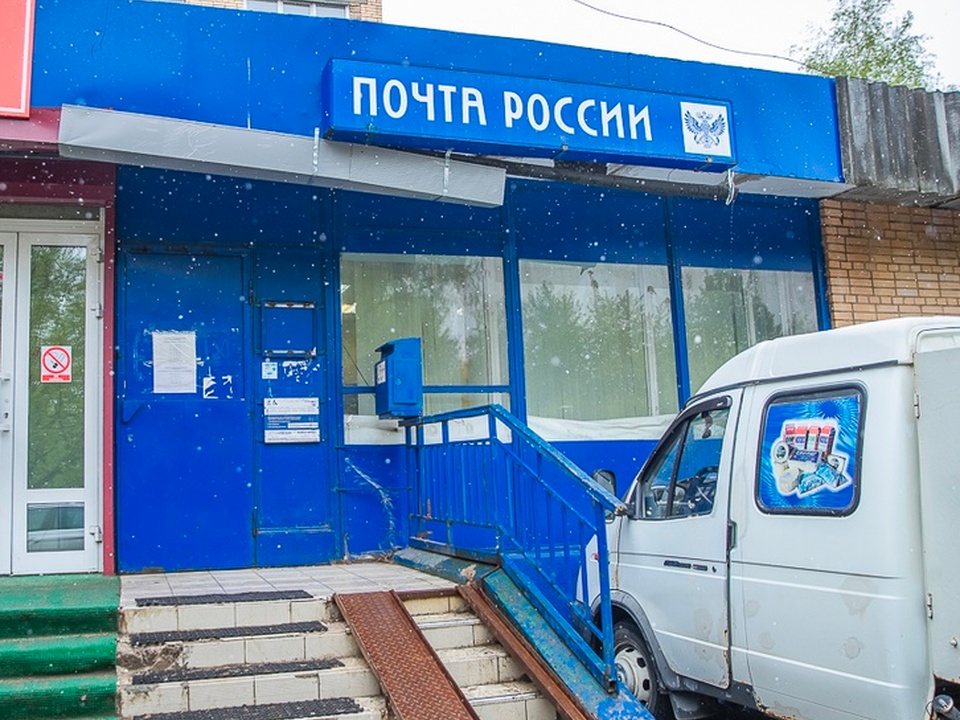 Фото: пресс-служба Администрации Одинцовского городского округа