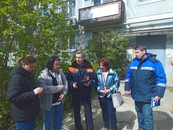Фото: Министерство ЖКХ Московской области.