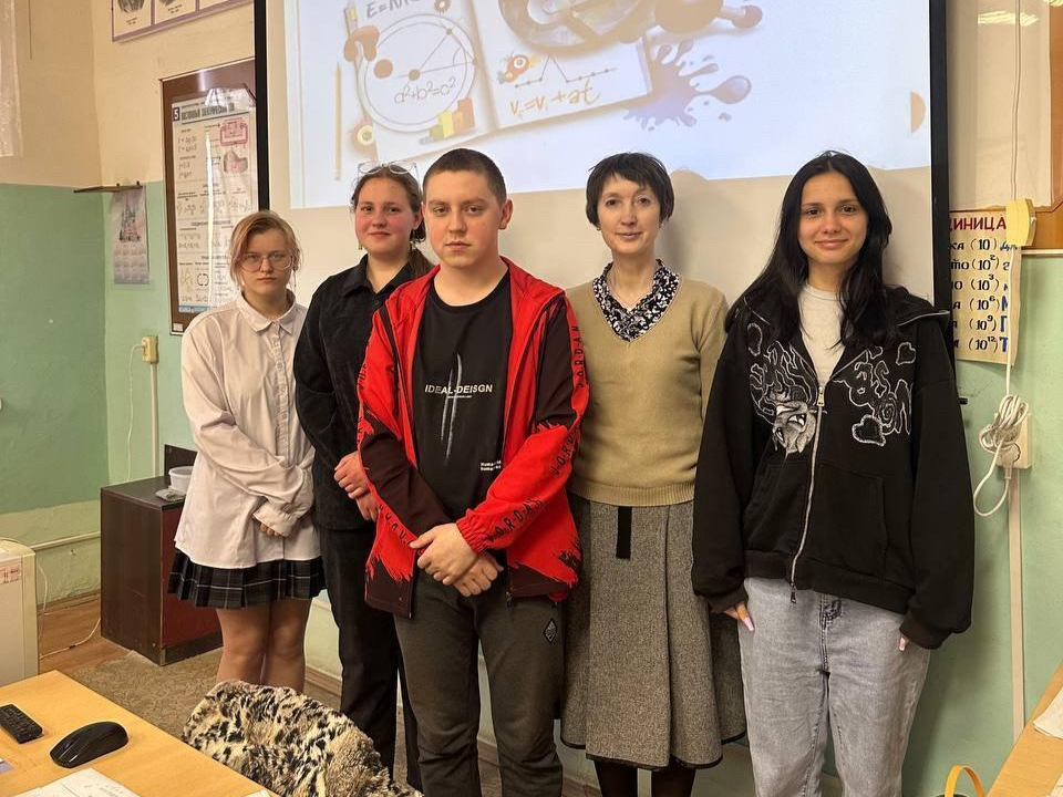 Фото: Министерство образования Московской области   