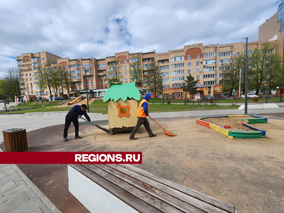 Фото: REGIONS/Екатерина Мелкозерова