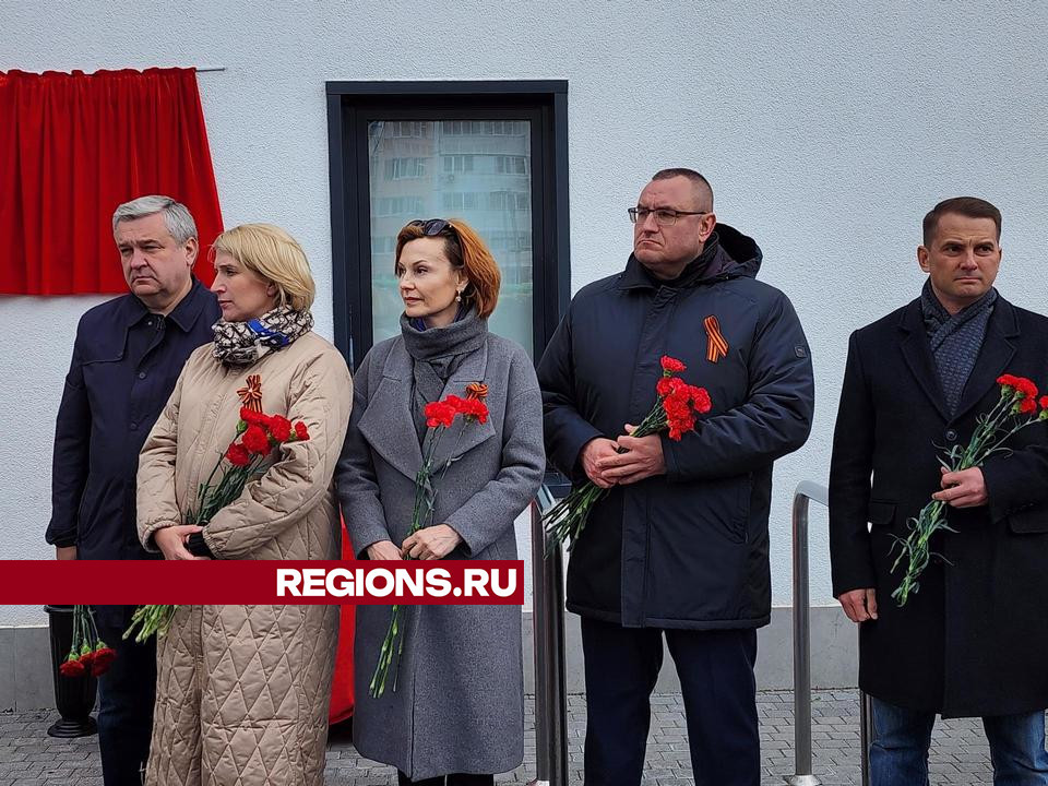 Фото: REGIONS/Валерия Исаева