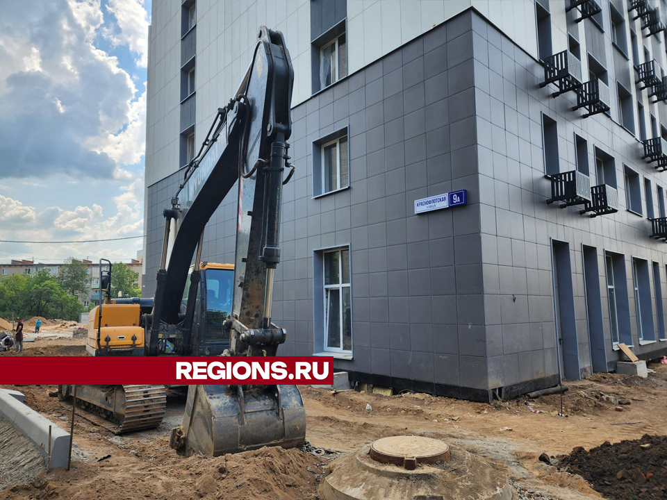 Фото: REGIONS/Екатерина Мелкозерова