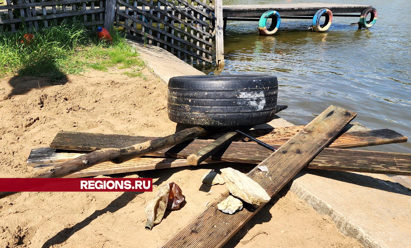 Фото: Ксения Пашуто