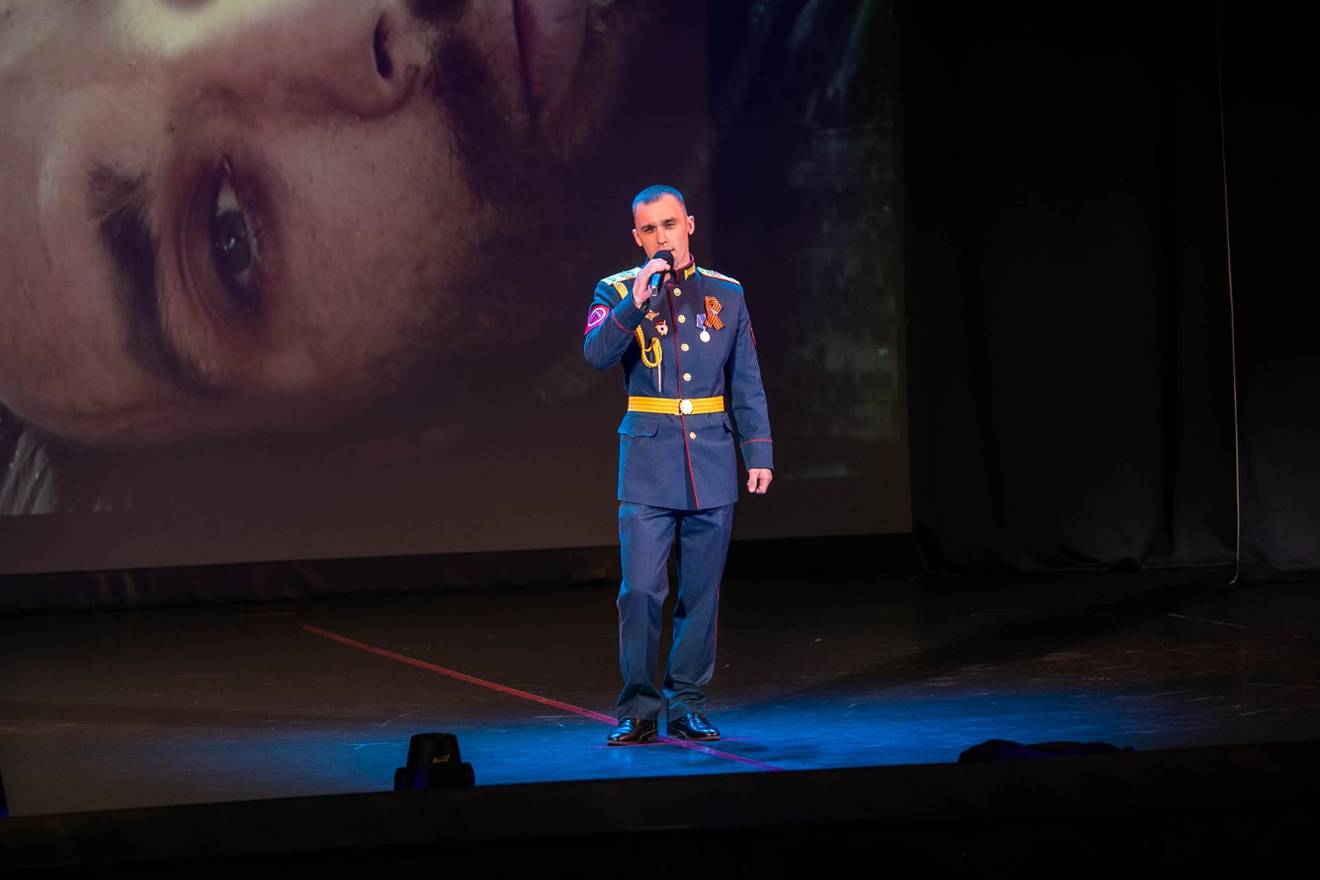 Фото: Раменский медиацентр