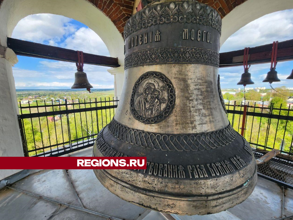 Фото: Яна Шаливская