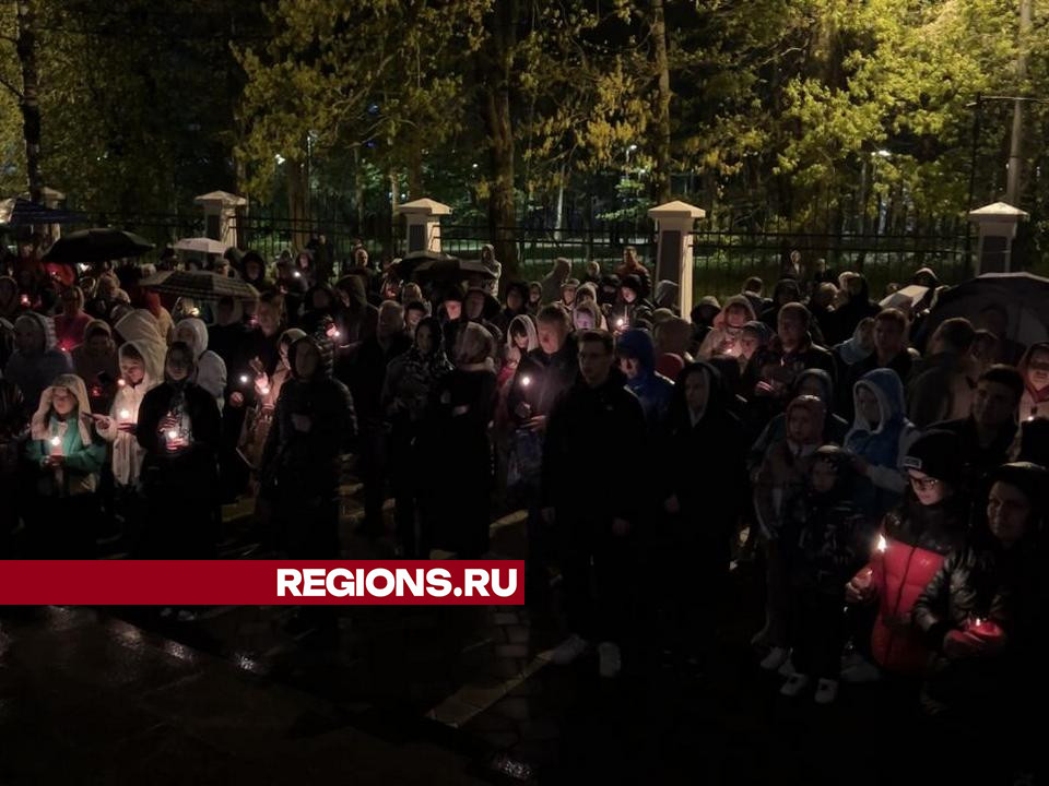 Фото: REGIONS/Валерия Ерофеева