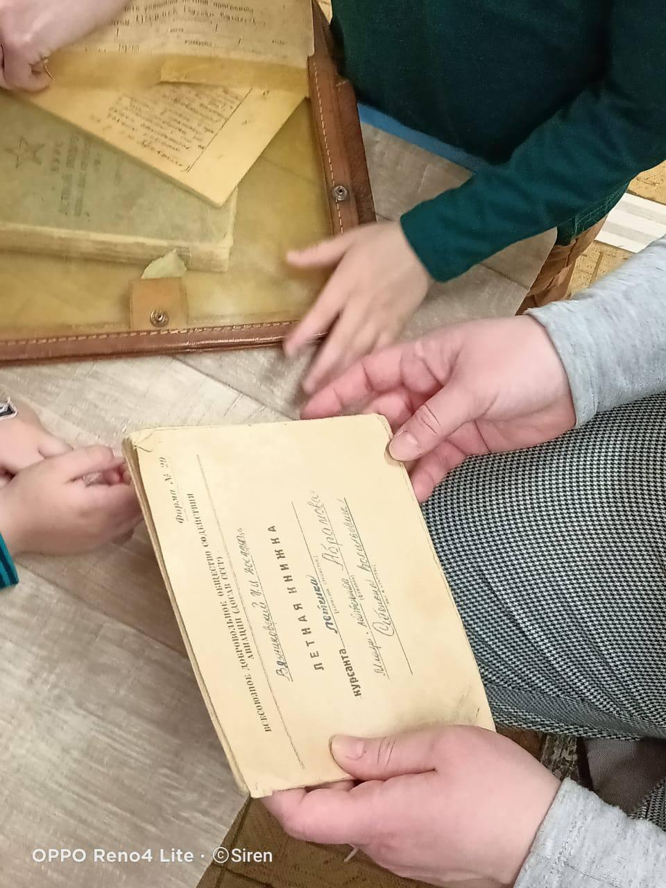 Фото: пресс-служба Министерства социального развития Московской области
