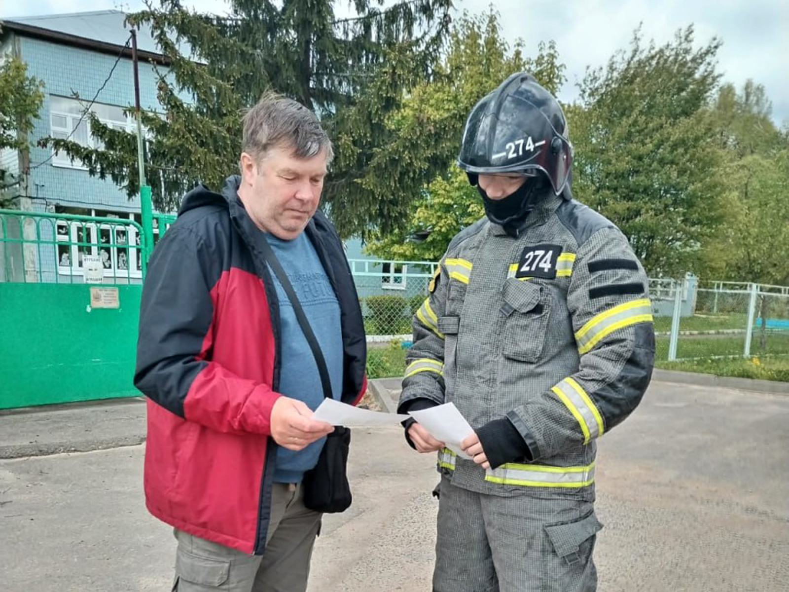 Фото: ГКУ МО «Мособлпожспас»