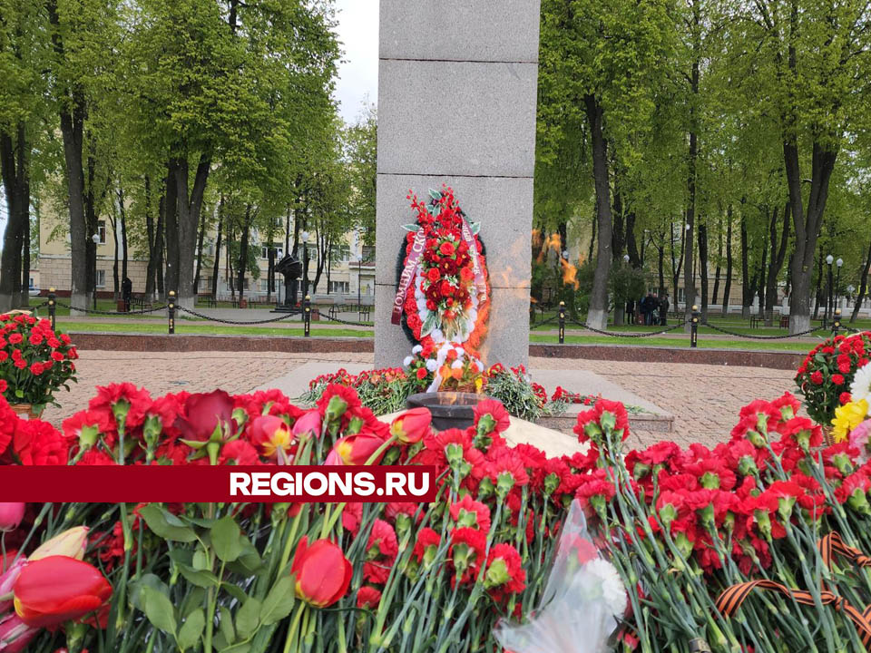 В Подольске развернули копию Знамени Победы площадью свыше тысячи квадратных метров Новости Подольска 