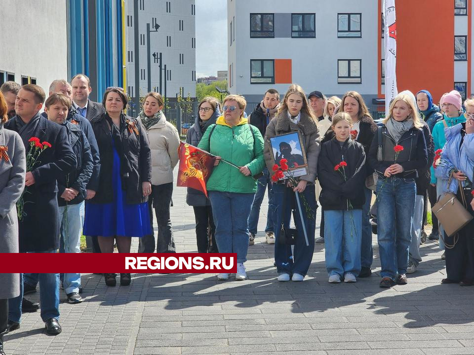 Фото: REGIONS/Валерия Исаева