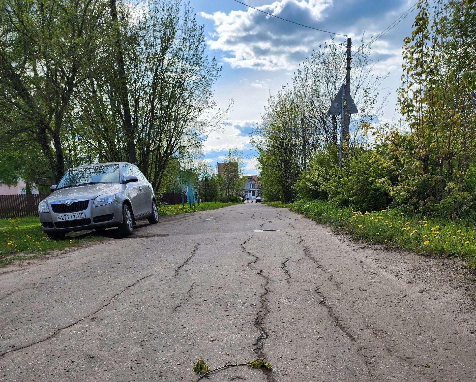 Фото: Екатерина Данилина