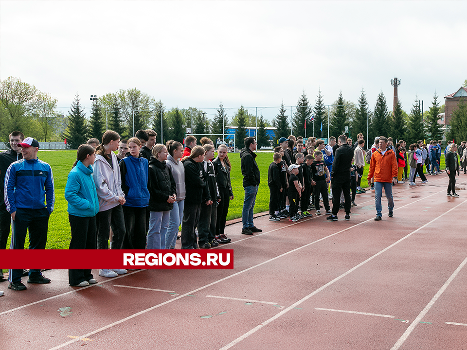 Фото: Евгений Мазепов