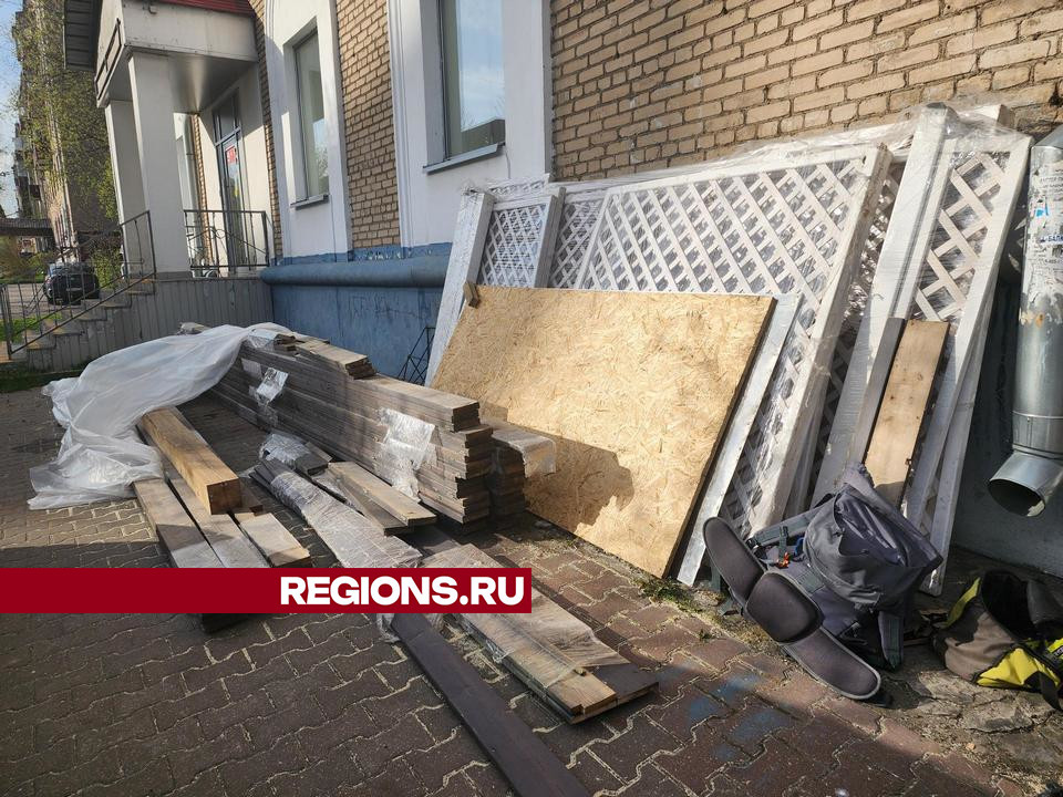 Фото: REGIONS/Валерия Исаева